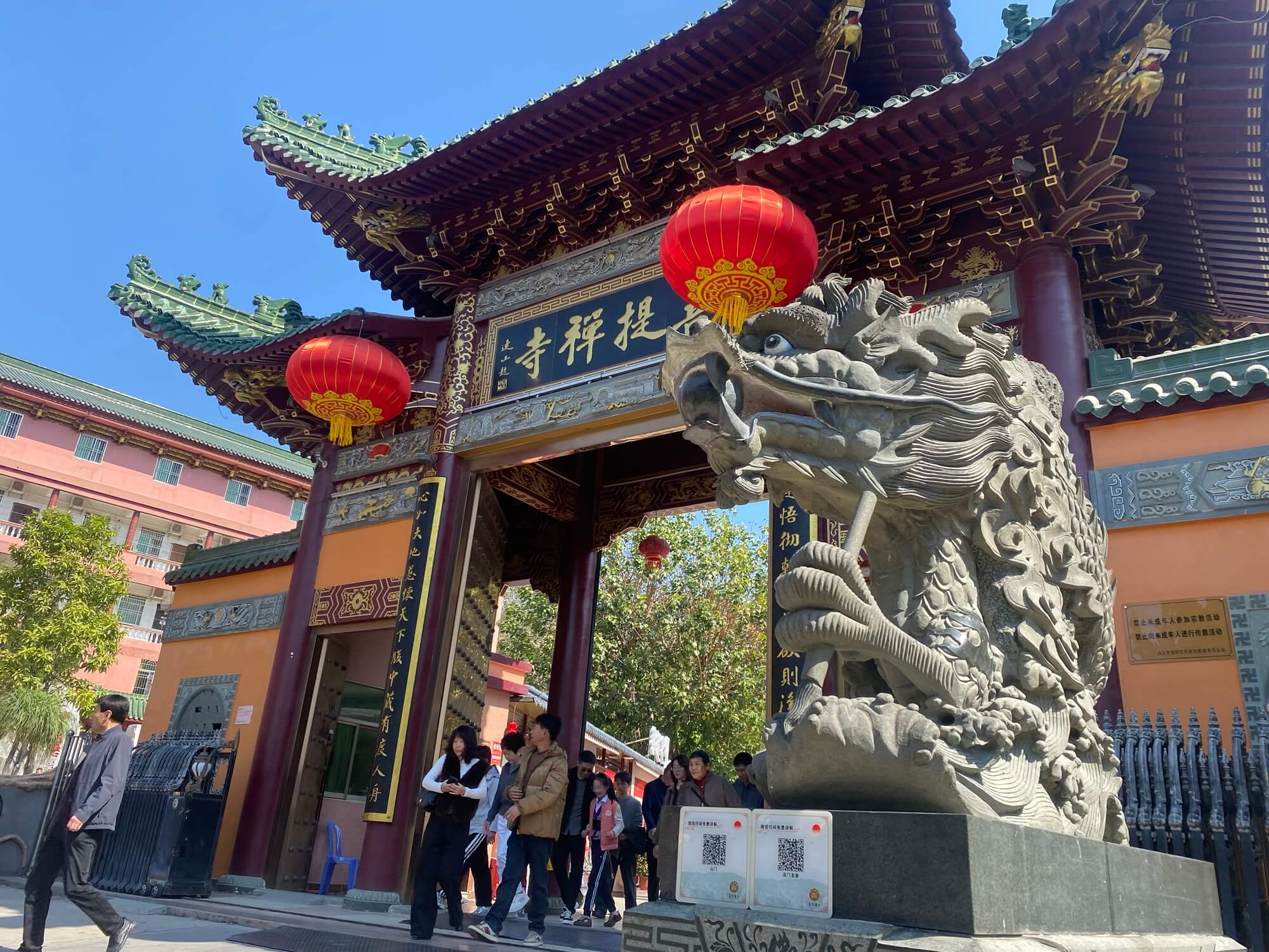 汕头-揭阳，人从众…