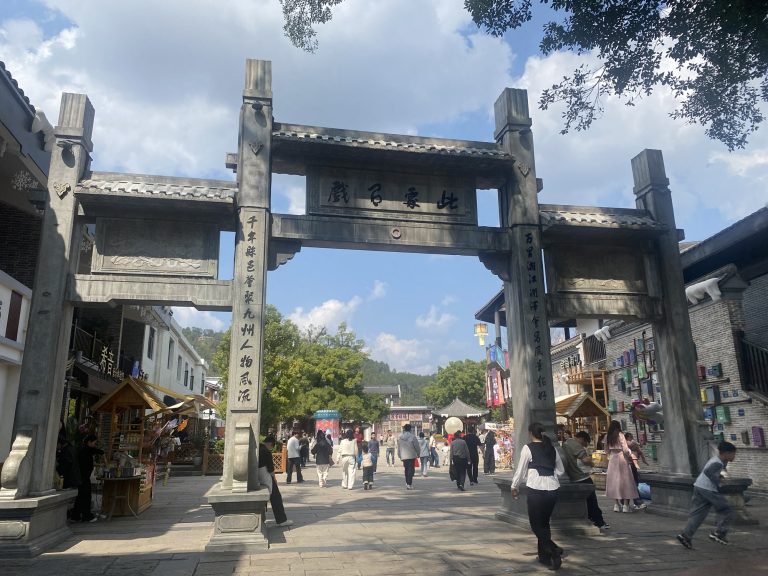 赖声川的家乡